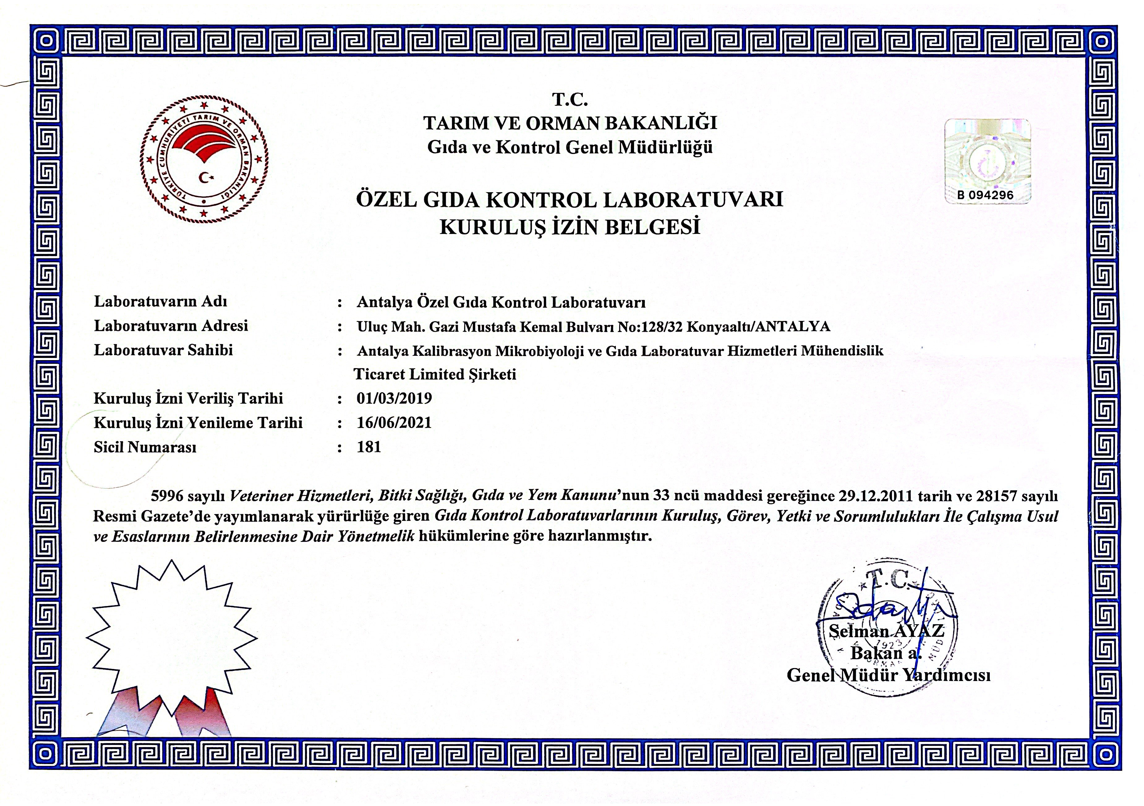 copyright © antalyalab.com